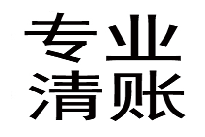 信用卡逾期6500元，会面临牢狱之灾吗？